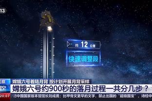 雷竞技苹果app官方版下载截图2