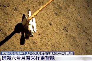 雷竞技苹果app官方版下载截图0